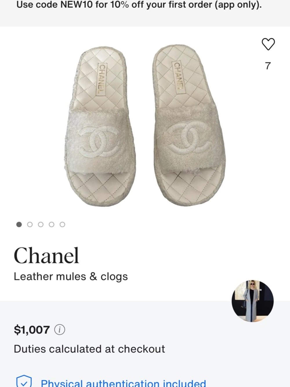 🔥🔥 Chanel Interlocking Mules CC Beige Quilted sandals size 39 with COA - Picture 9 of 9